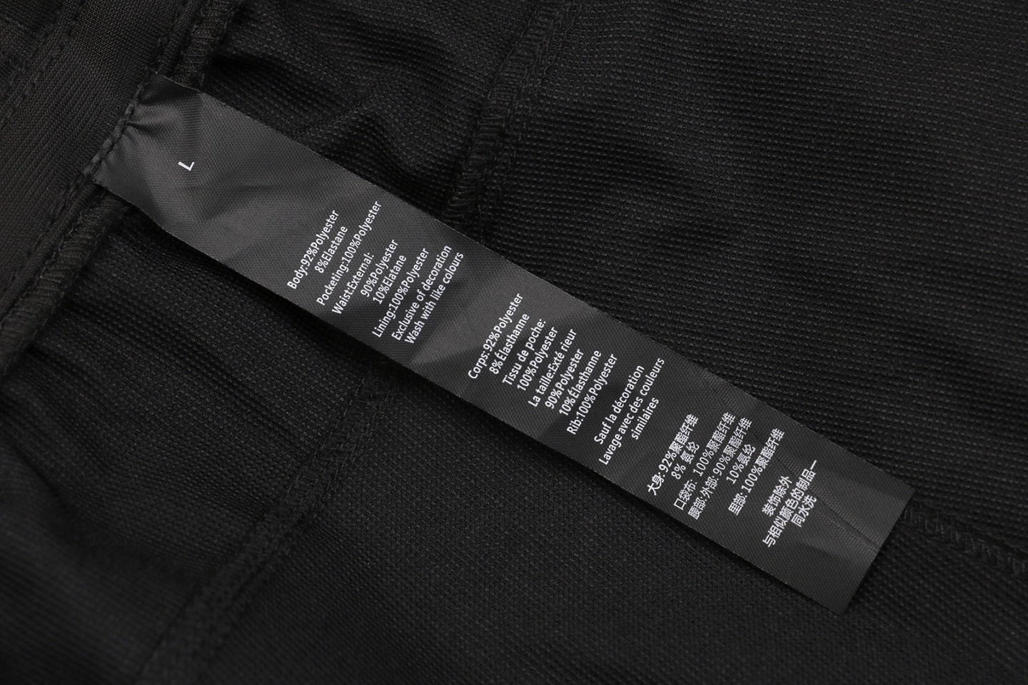 Wash tag