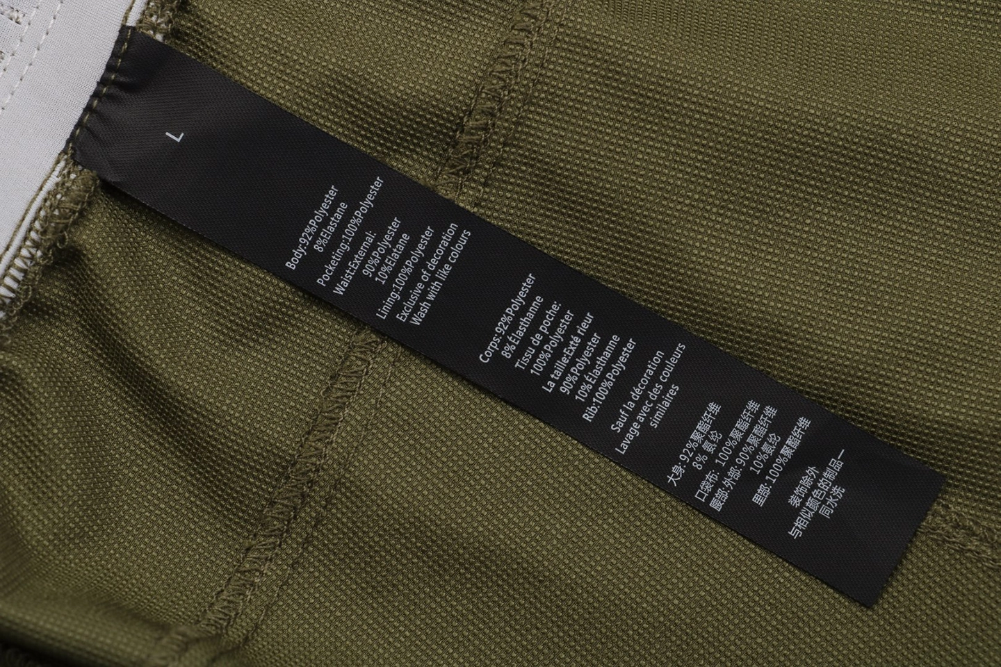 Wash tag