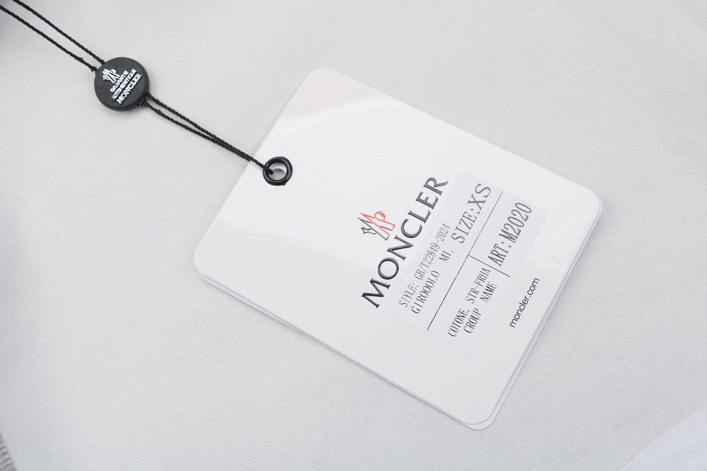 Logo tag