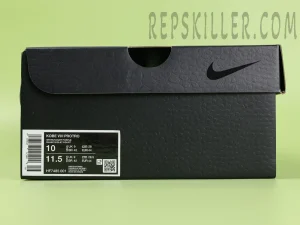 Shoe box