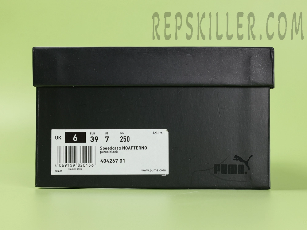 Shoe box