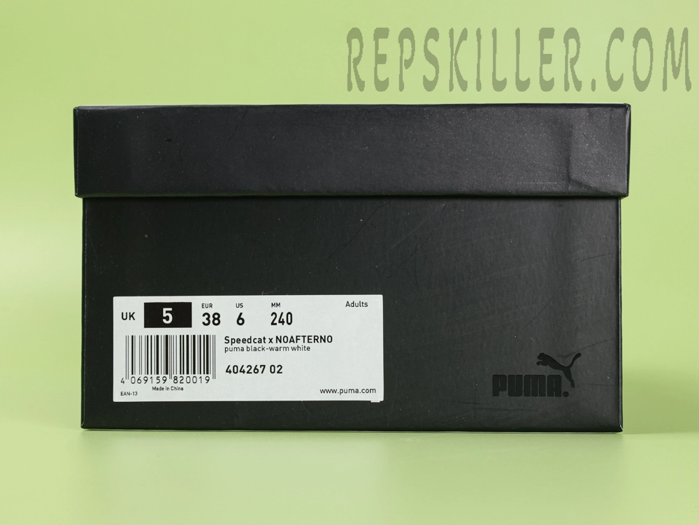 Shoe box