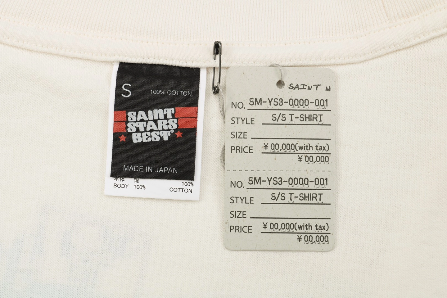 Logo tag