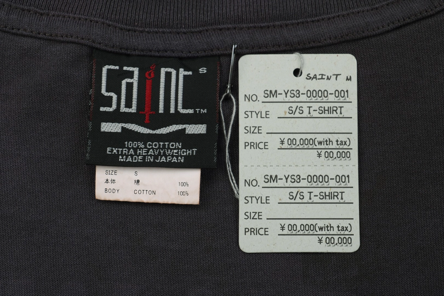 Logo tag