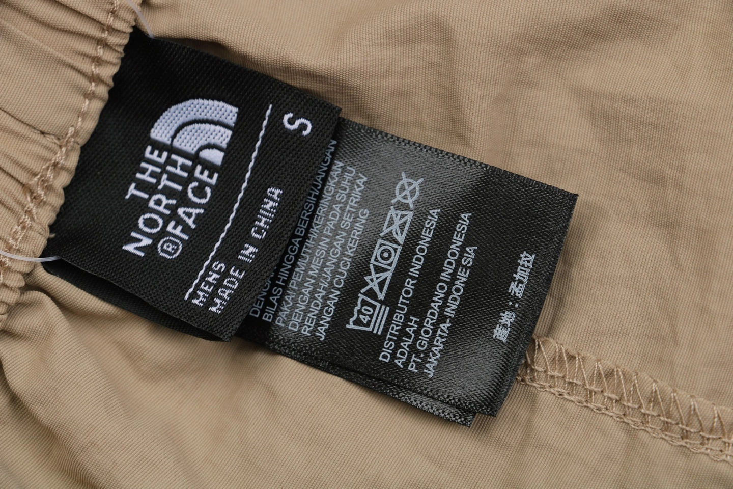 Wash tag