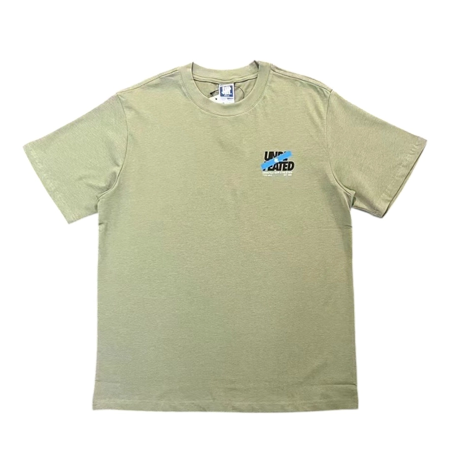 Front side Green
