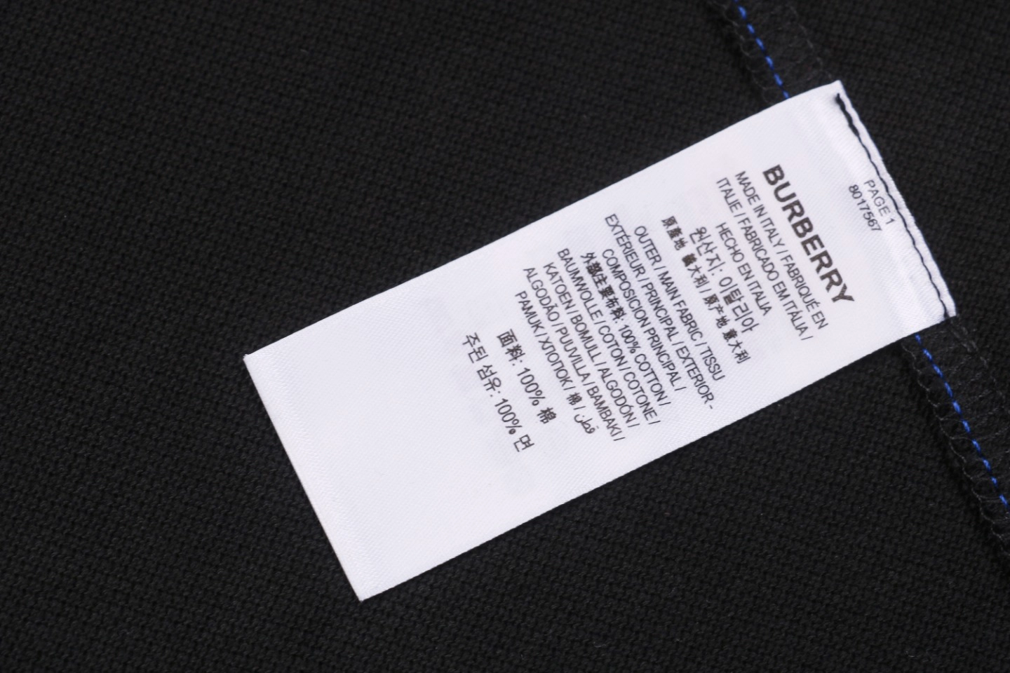 Wash tag
