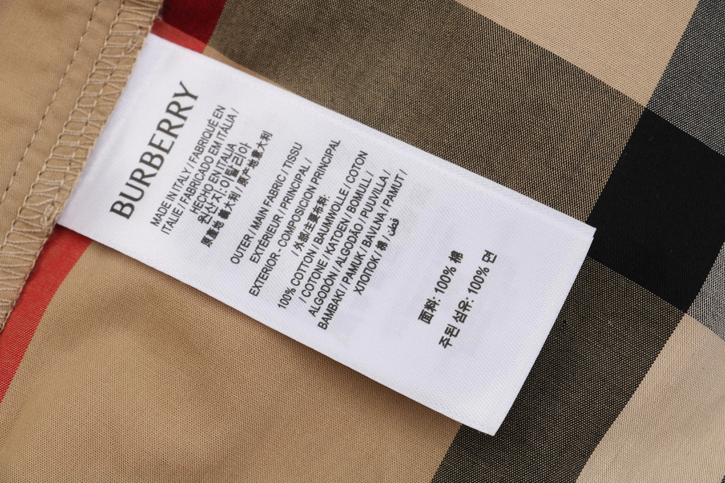 Wash tag