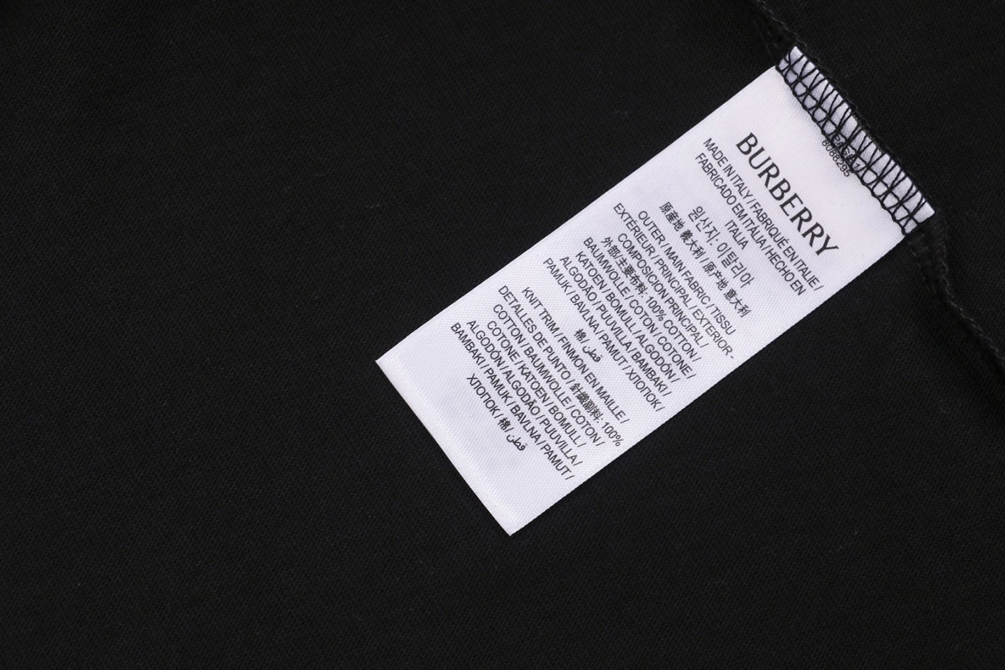 Wash tag