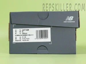 Shoe box
