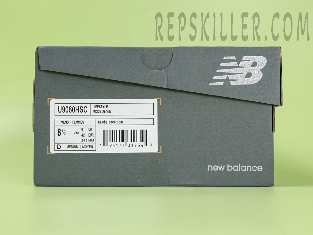 Shoe box