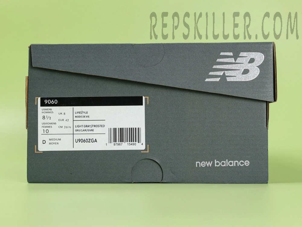 Shoe box