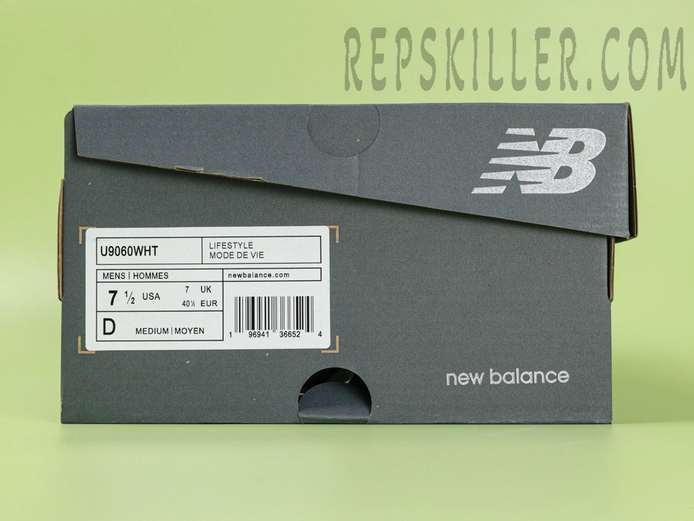 Shoe box