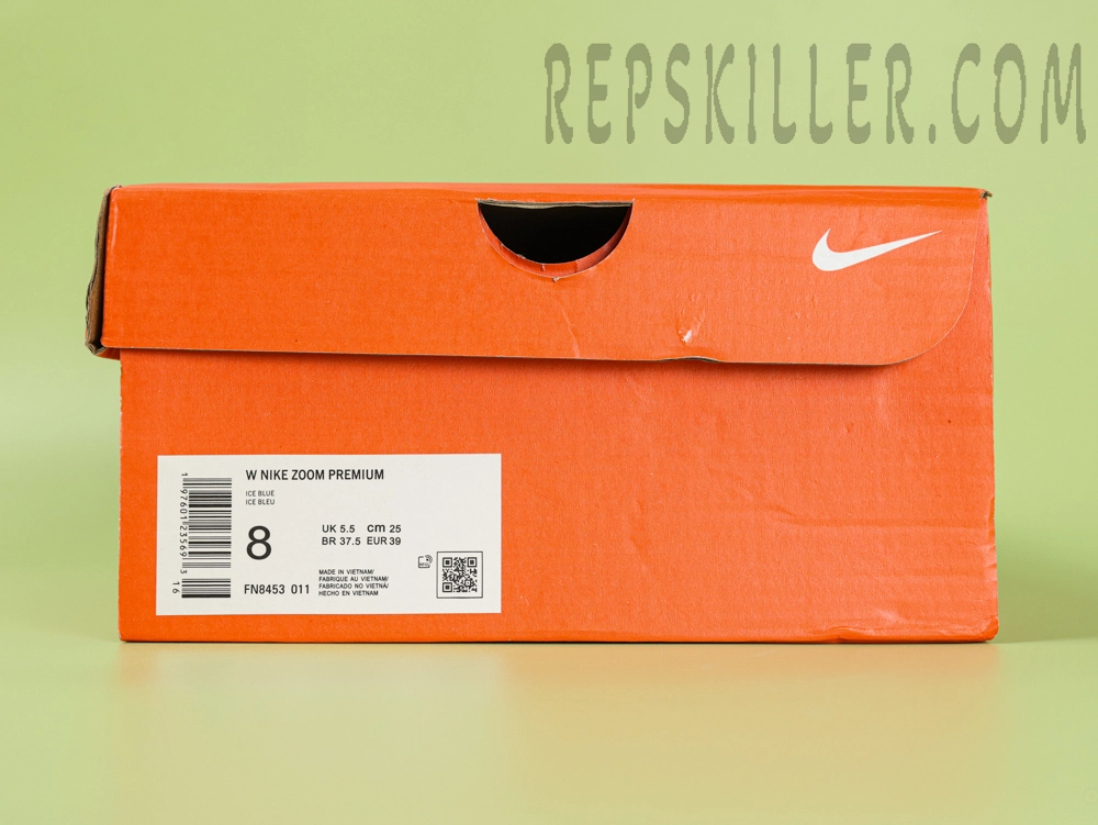 Shoe box