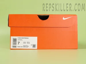 Shoe box