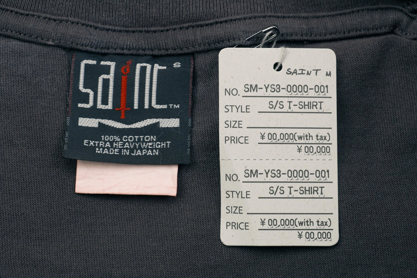 Logo tag