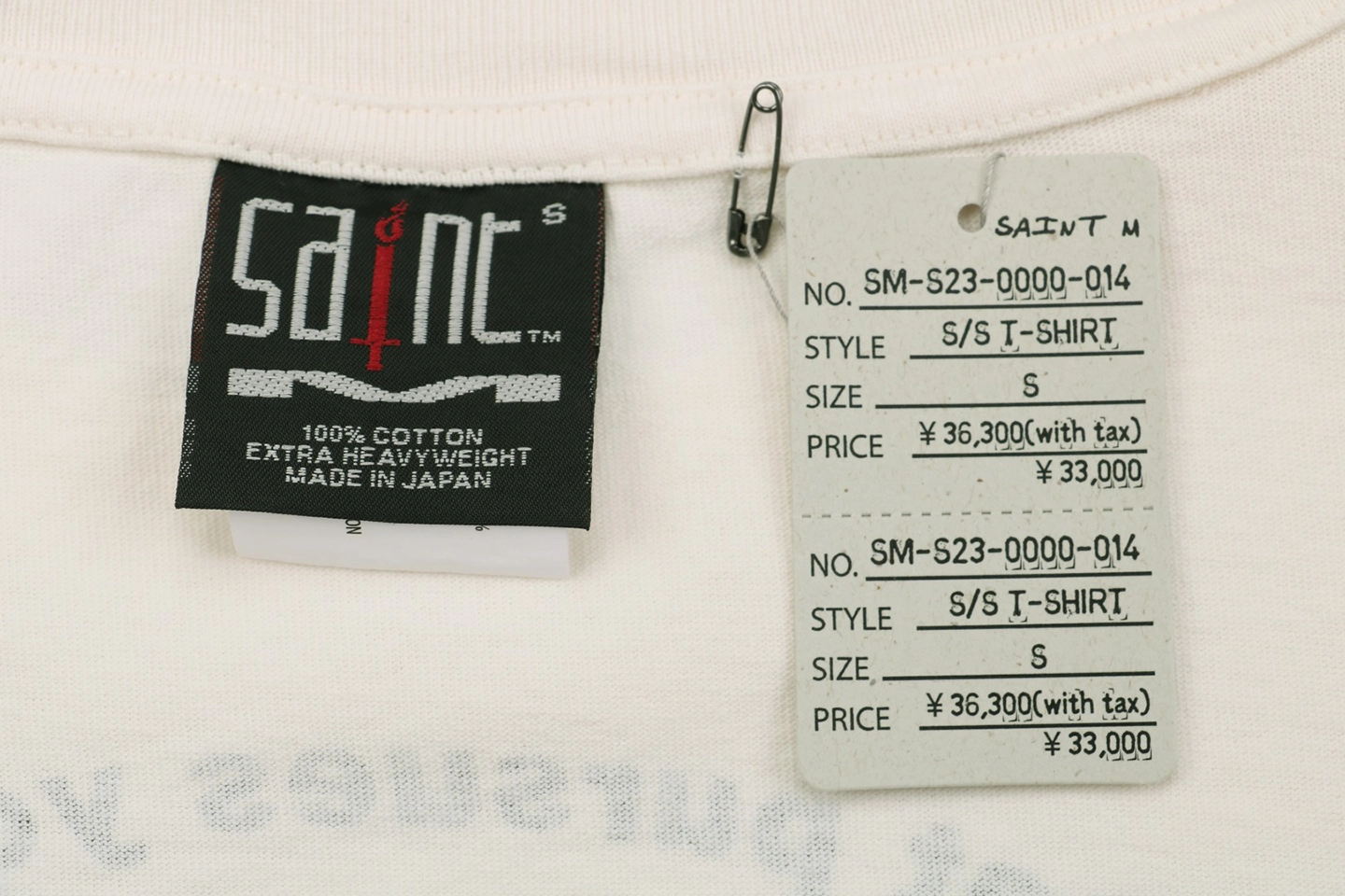 Logo tag