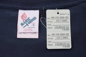 Logo tag