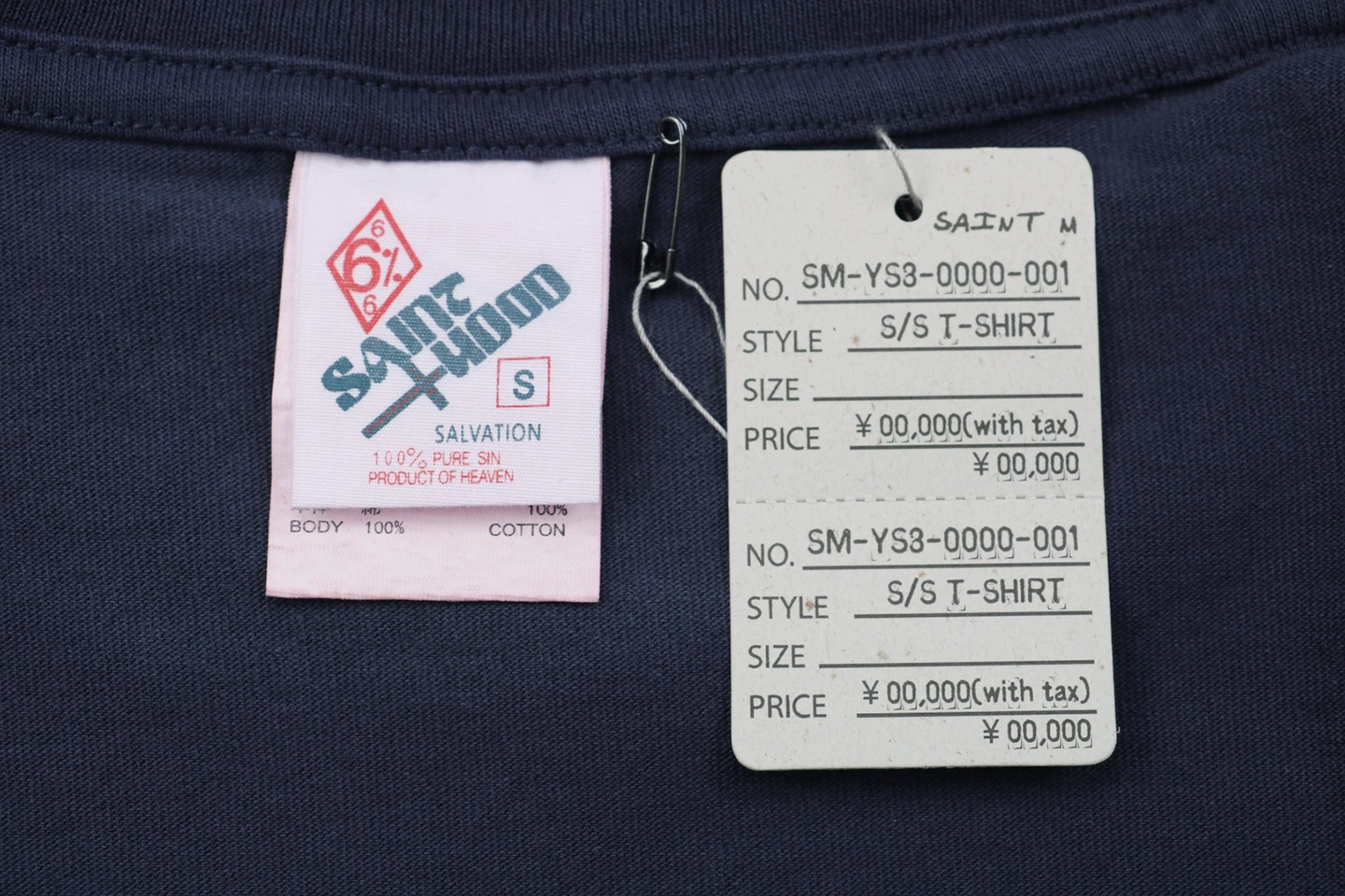Logo tag