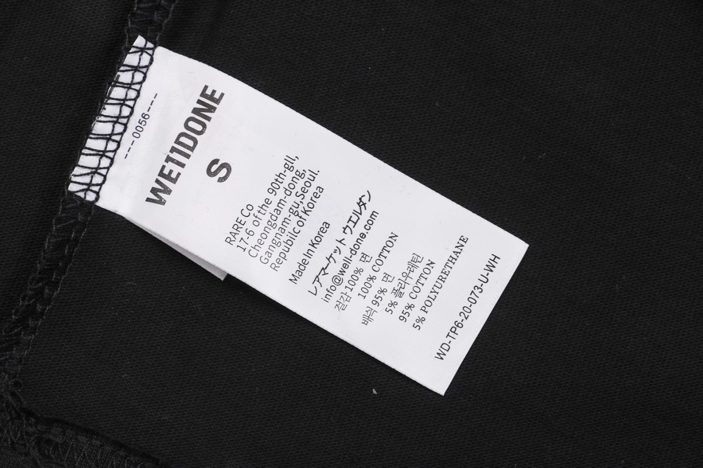Wash tag