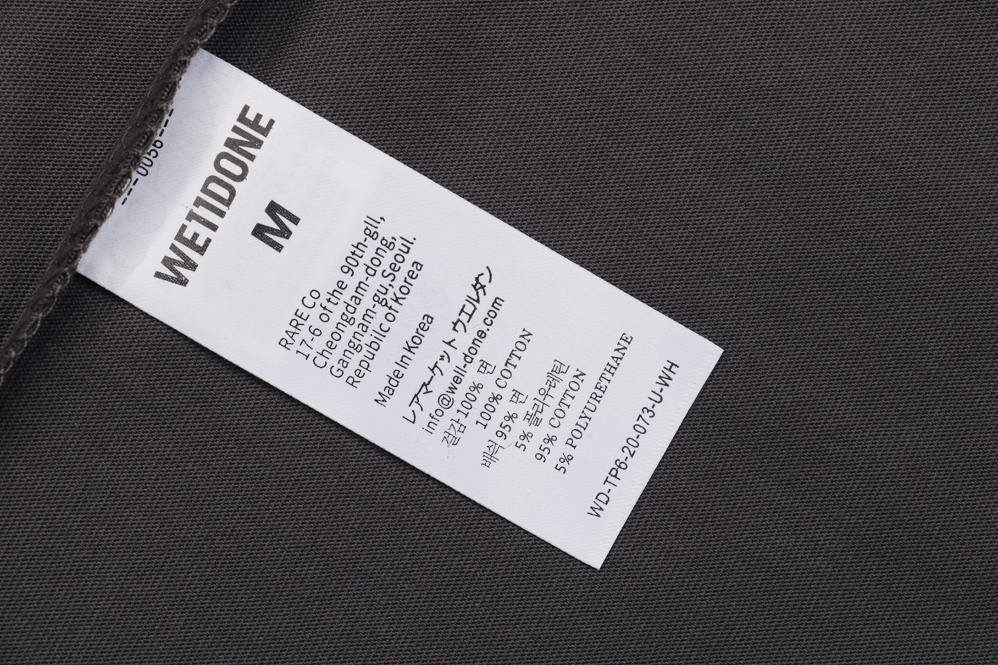 Wash tag