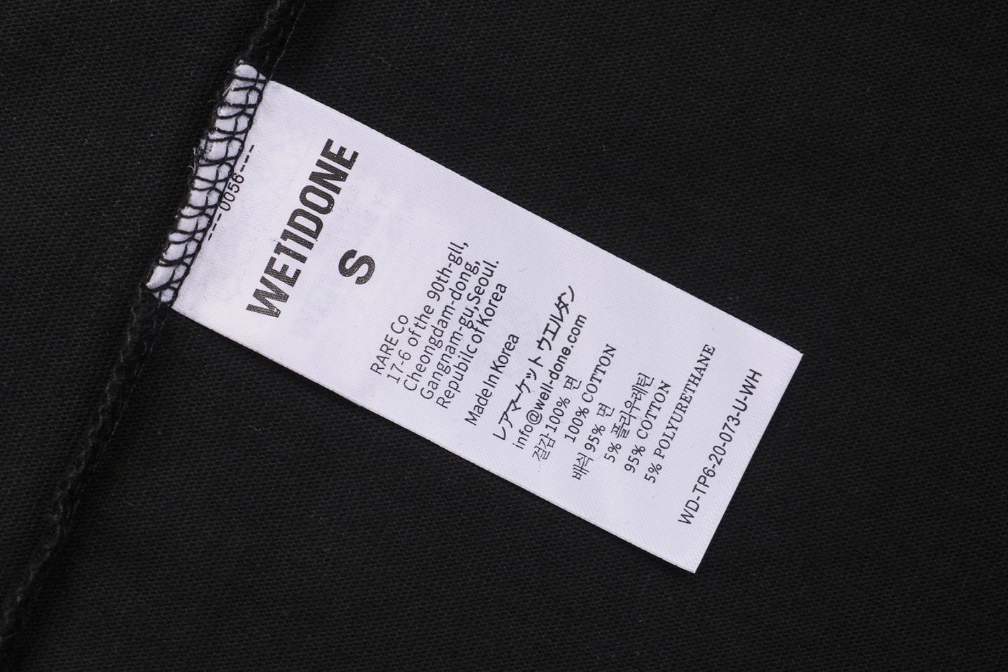 We11done Multicolor Gradient Logo T-shirt7.jpeg