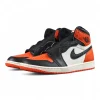 Jordan 1 Retro High OG 'Shattered Backboard' 2025
