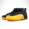 Jordan 12 Retro 'University Gold'