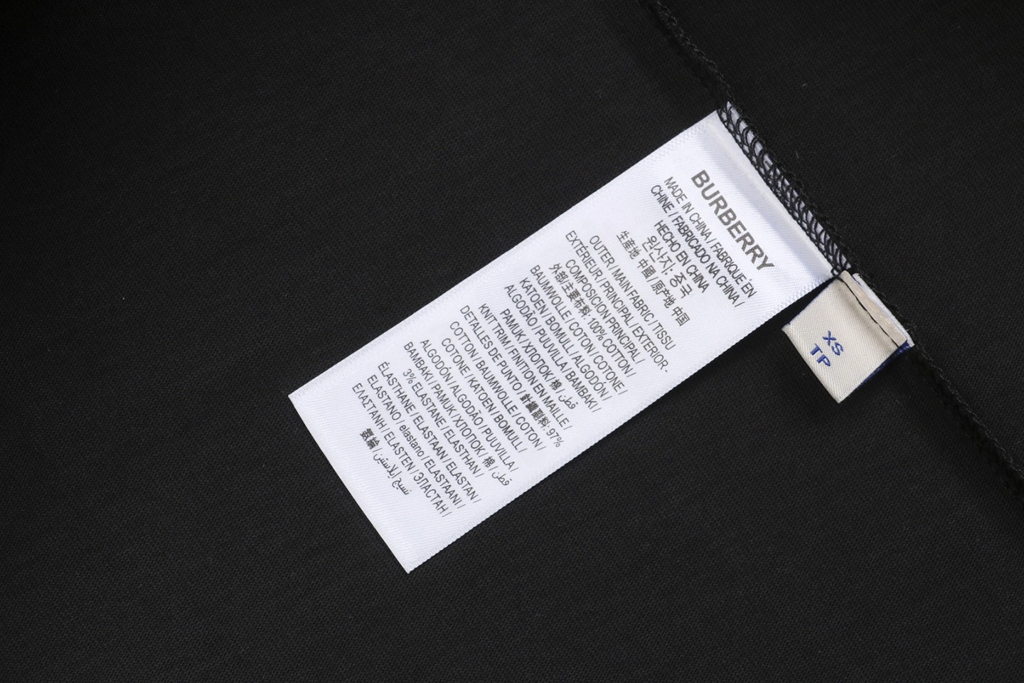 Wash tag