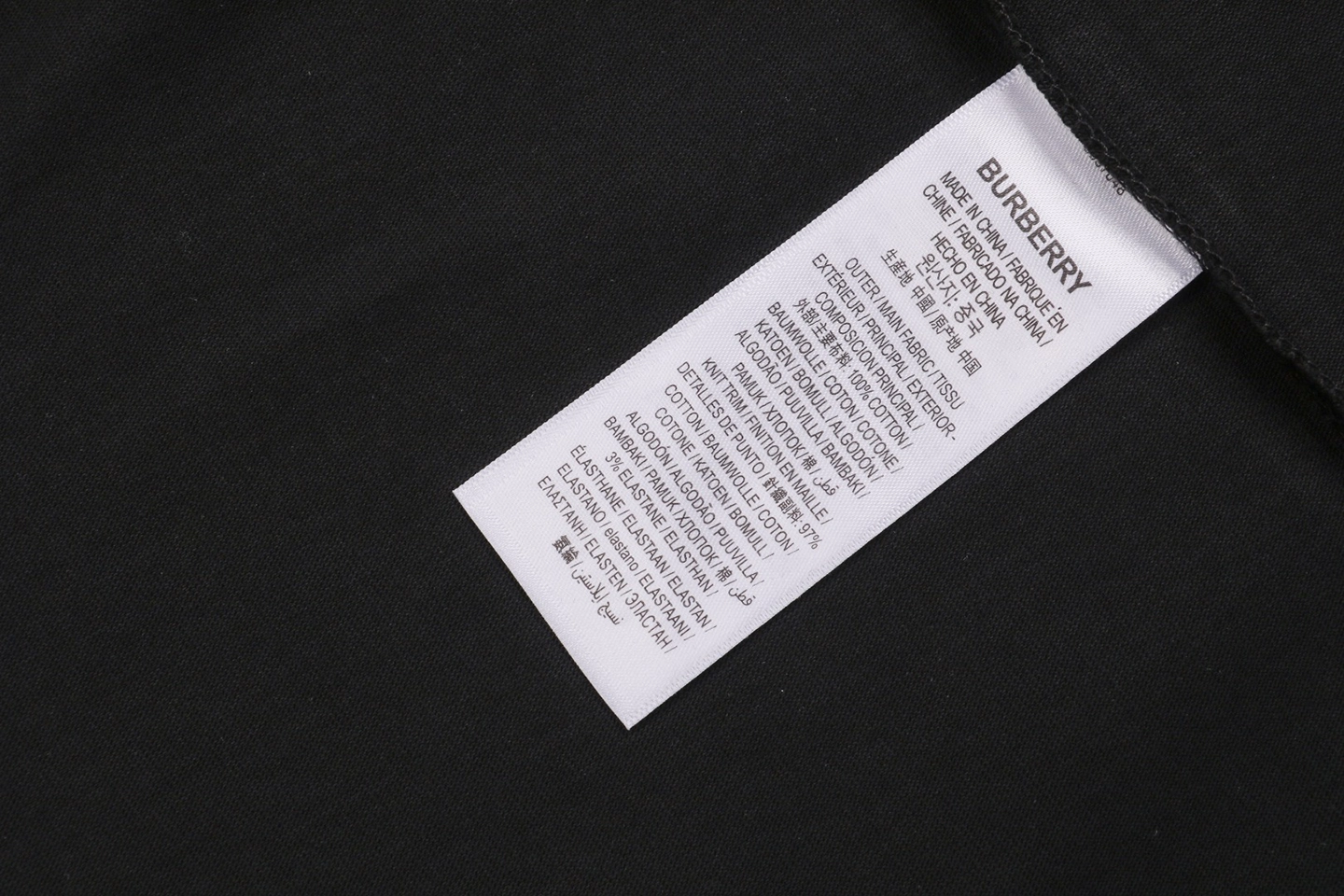 Wash tag