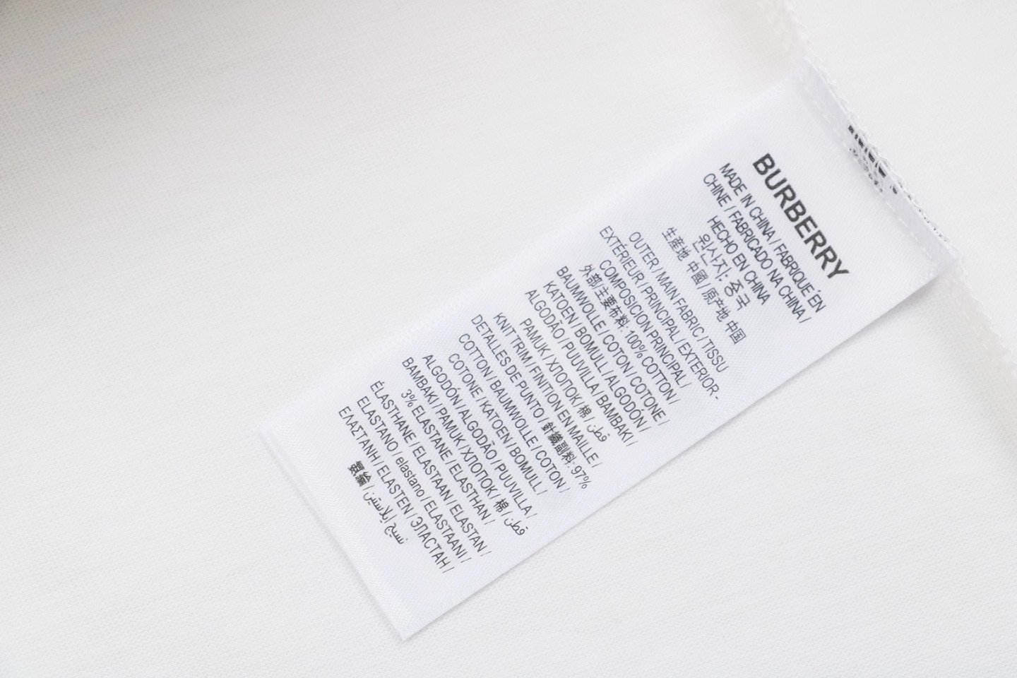 Wash tag