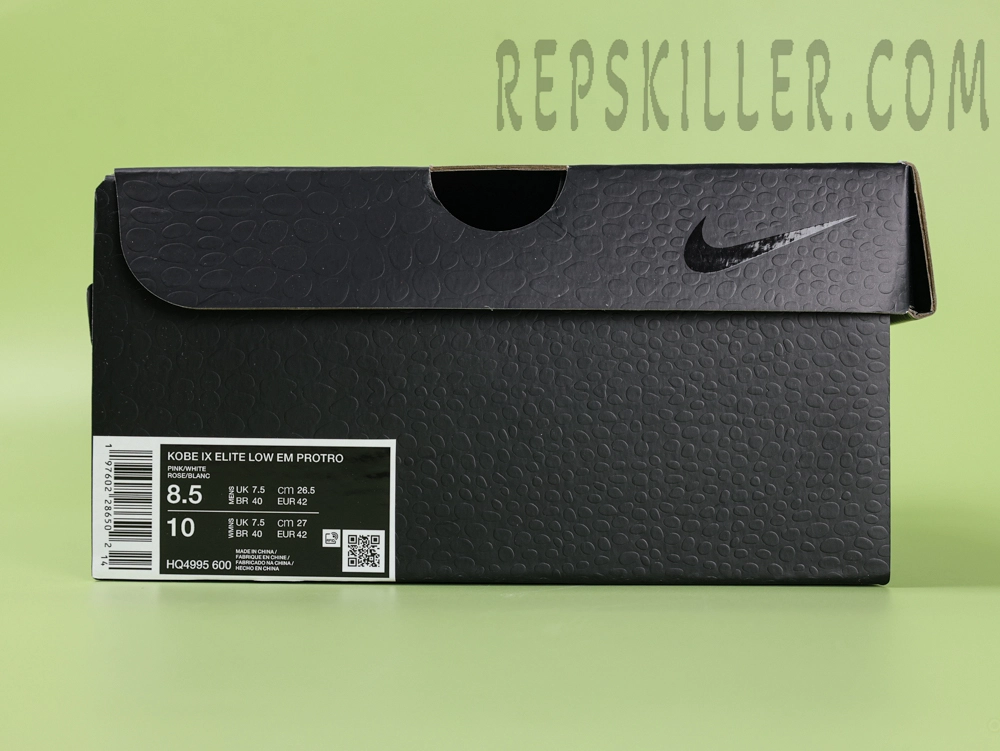 Shoe box