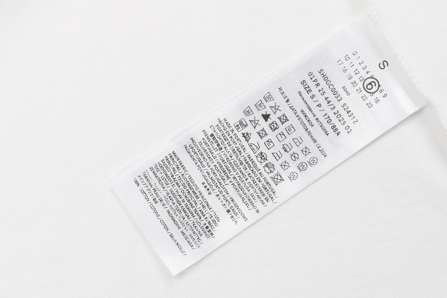 Wash tag