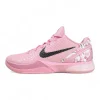 Kobe 6 Protro “Cherry Blossom Grinch”