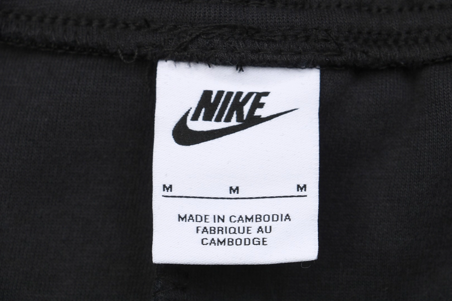 Logo tag