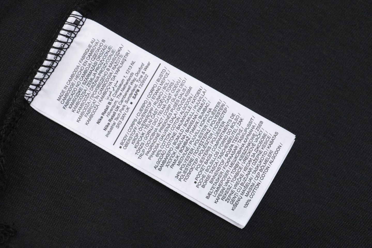 Wash tag