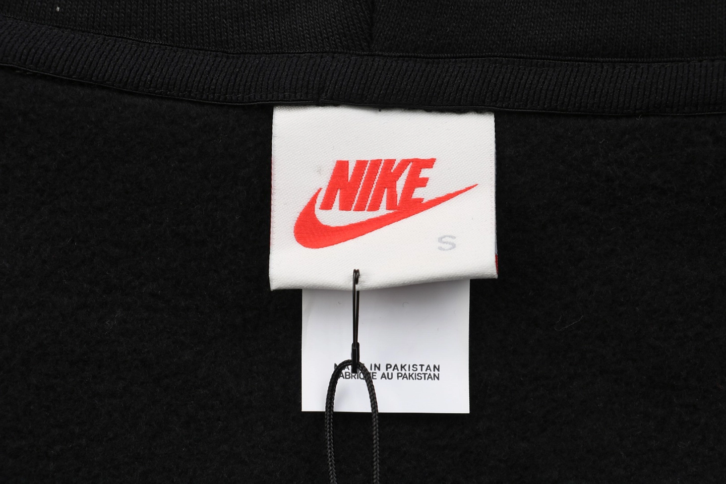 Logo tag