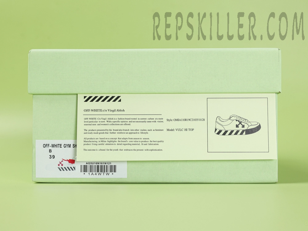 Shoe box