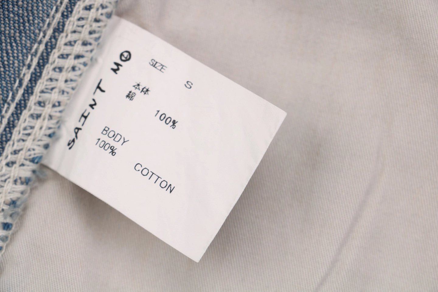 Wash tag