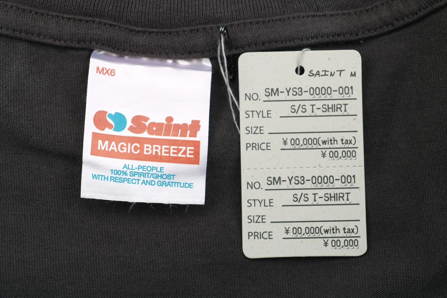 Logo tag
