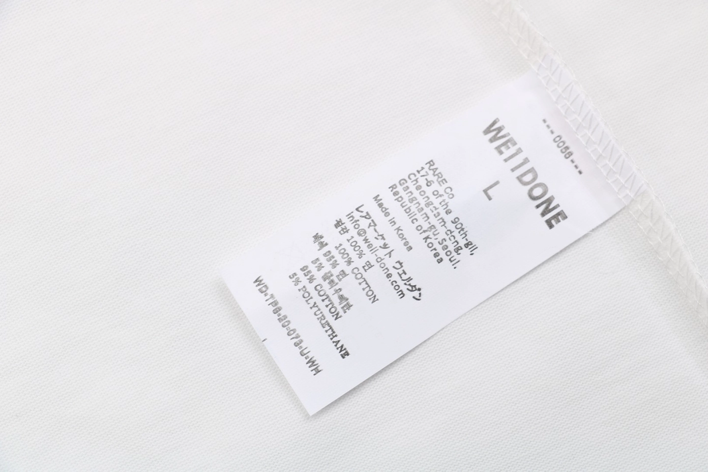Wash tag