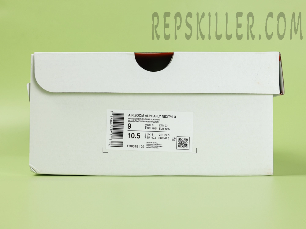 Shoe box