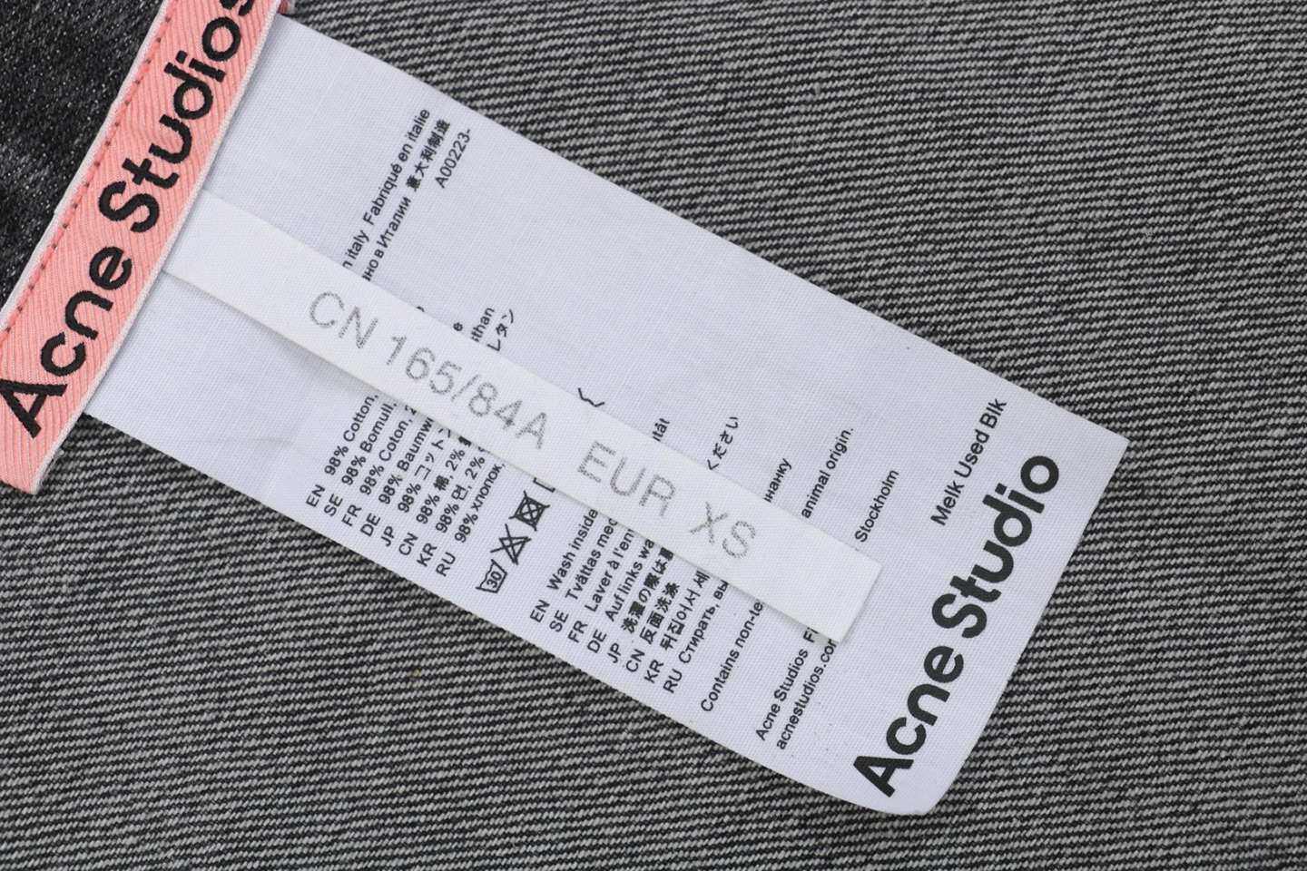 Logo tag