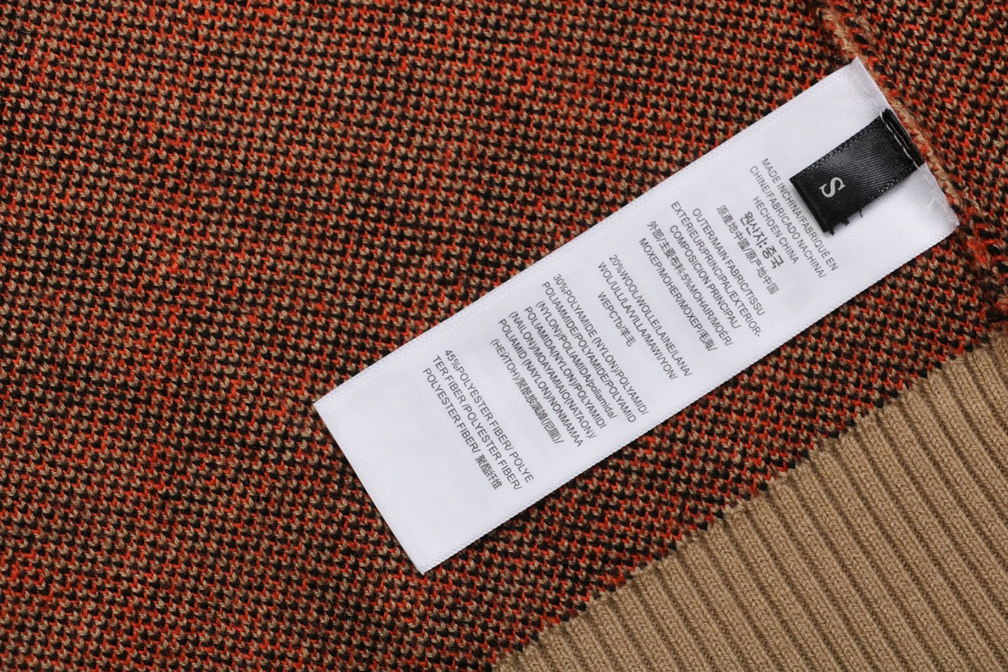 Wash tag