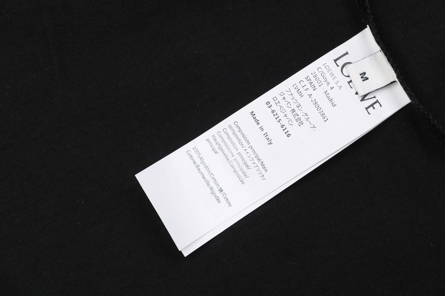 Logo tag