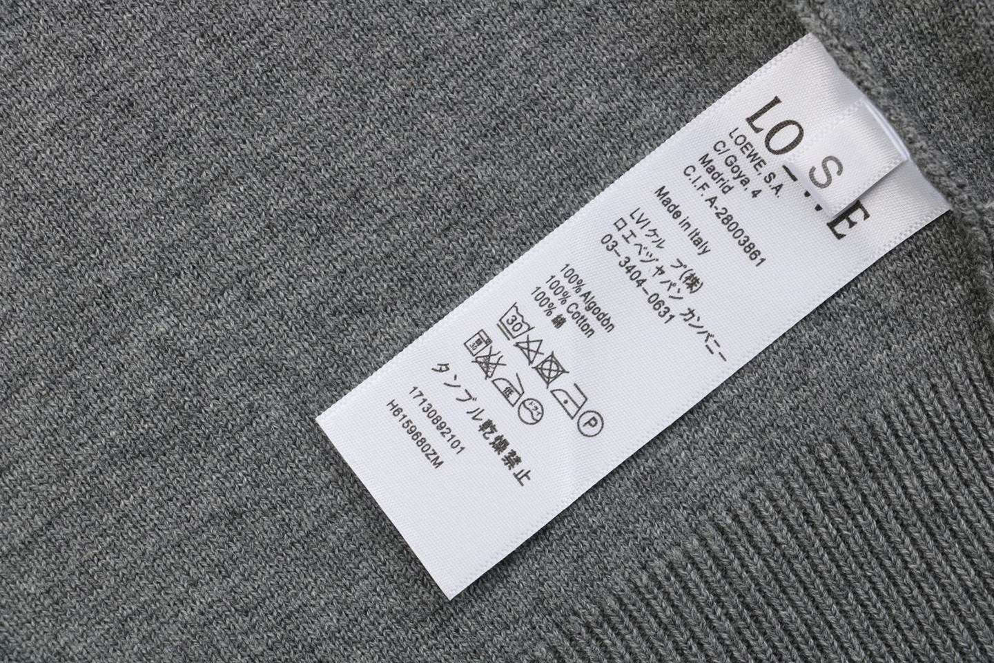 L Studded Cardigan Jacket Wash tag