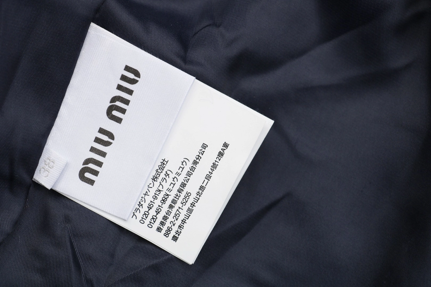 Wash tag