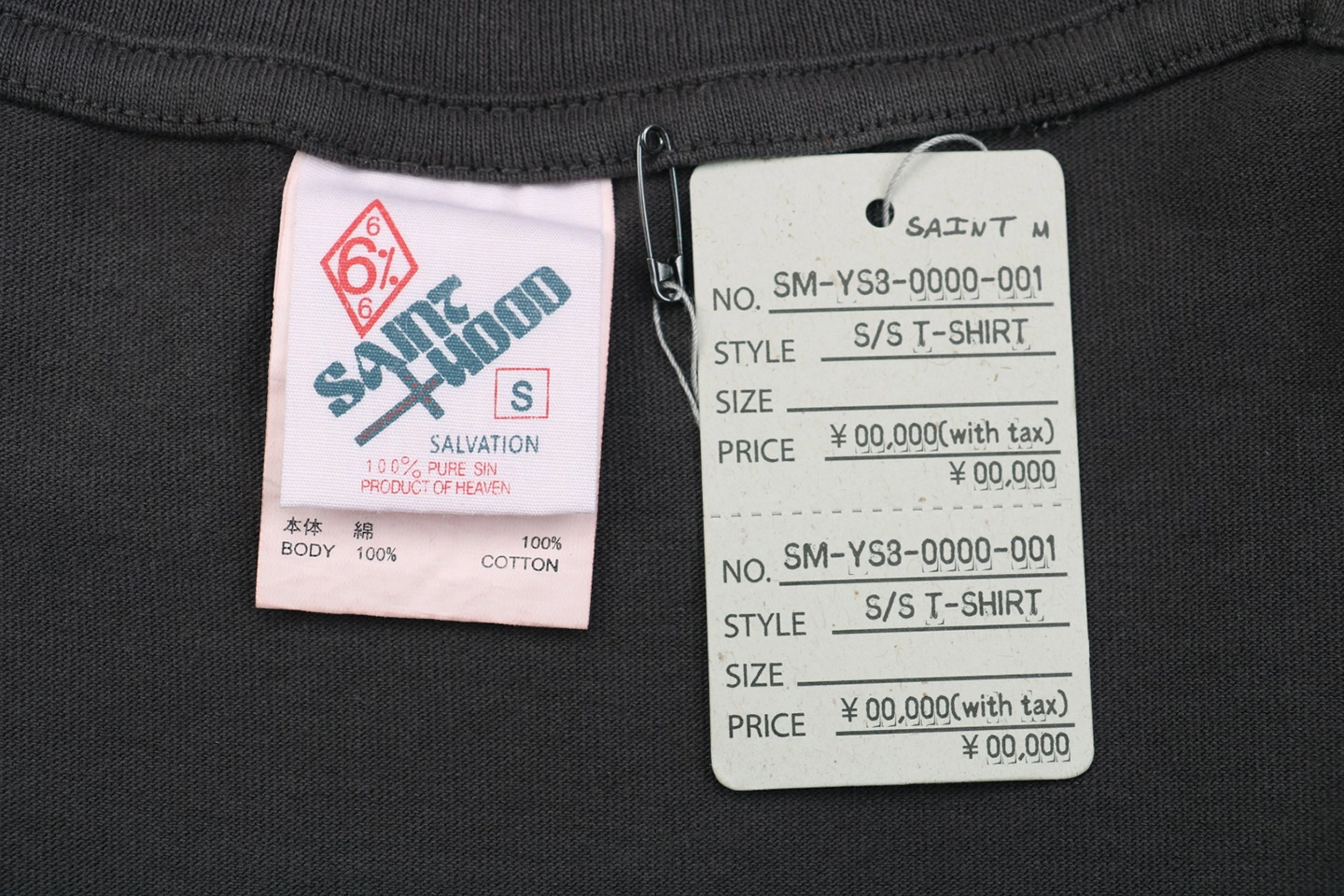 Logo tag