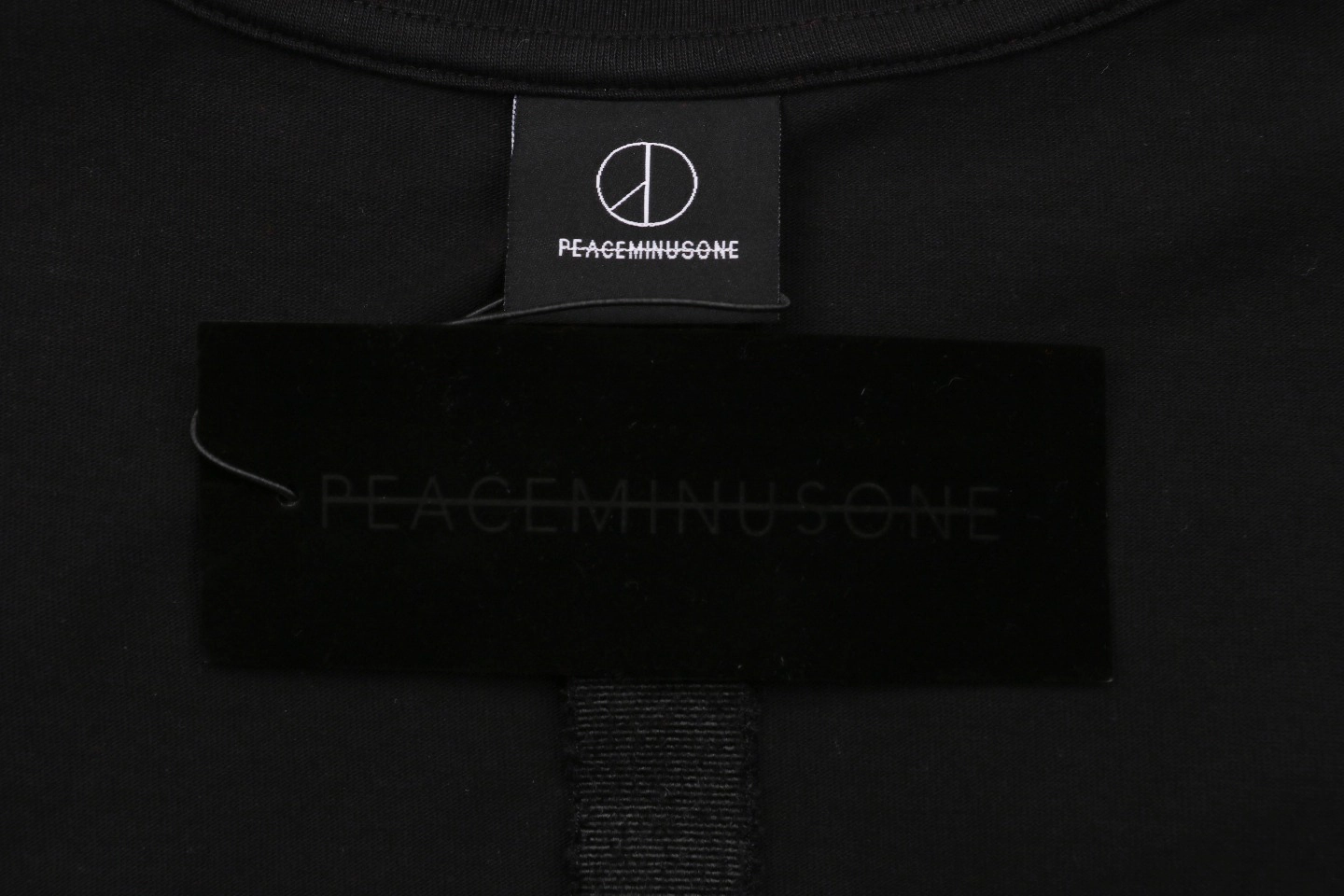 Logo tag