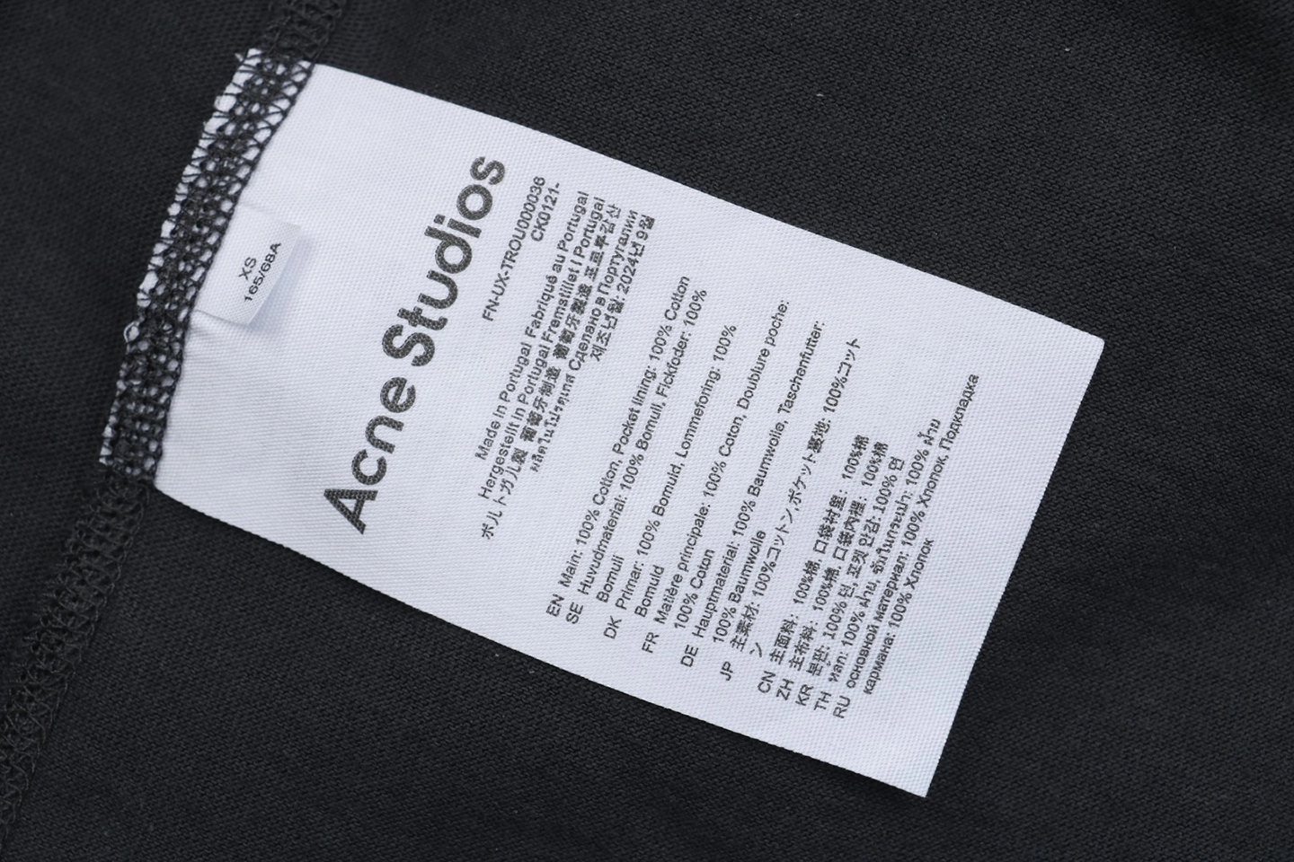 Acne Studios Back Pocket Logo Print Pants5.jpeg